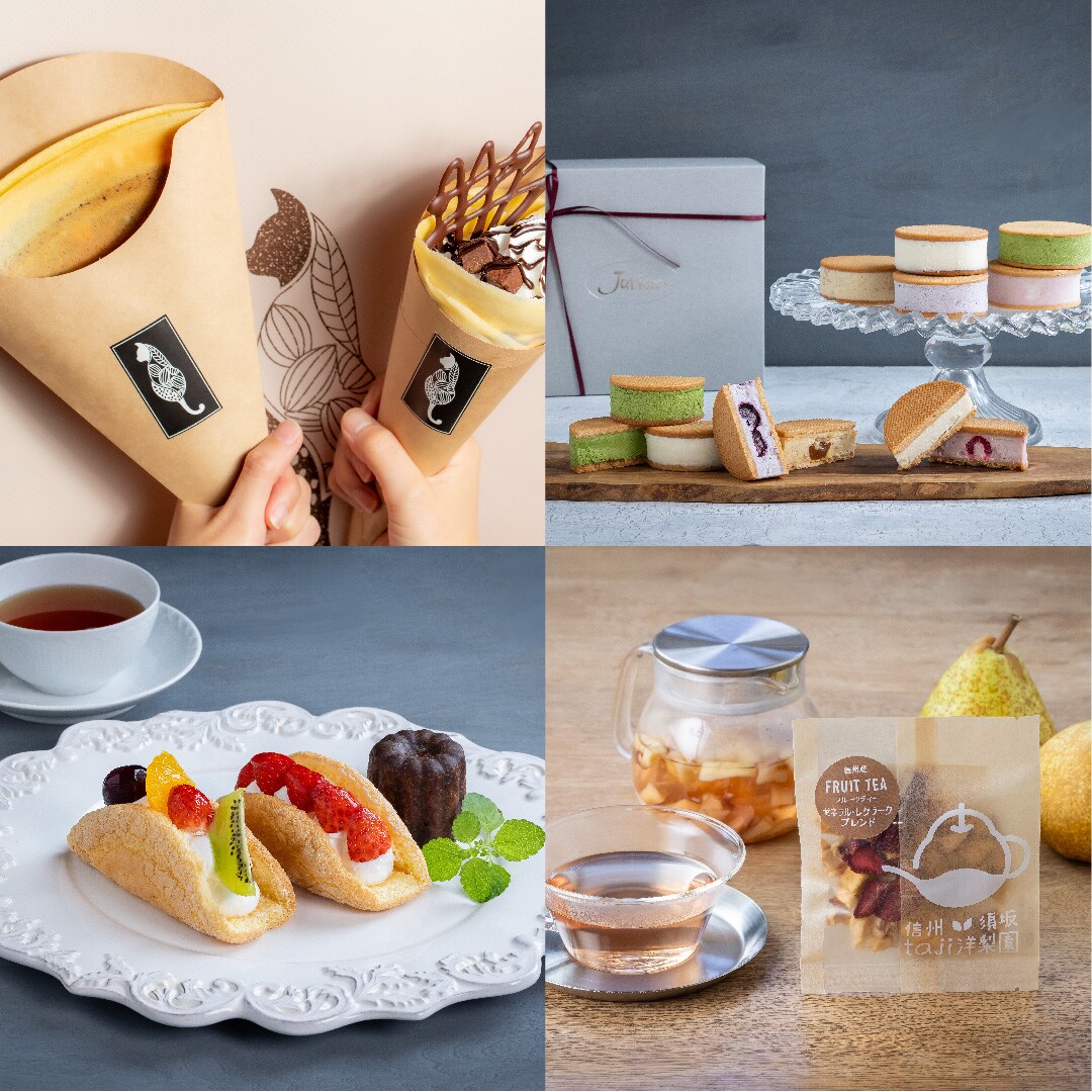 無印良品 天然木　ブナ　超かわいい　MUJI 廃盤商品　超貴重品　古民家カフェ 無印良品 天然木 ブナ 超かわいい MUJI 廃盤商品 超貴重品 古民家カフェ